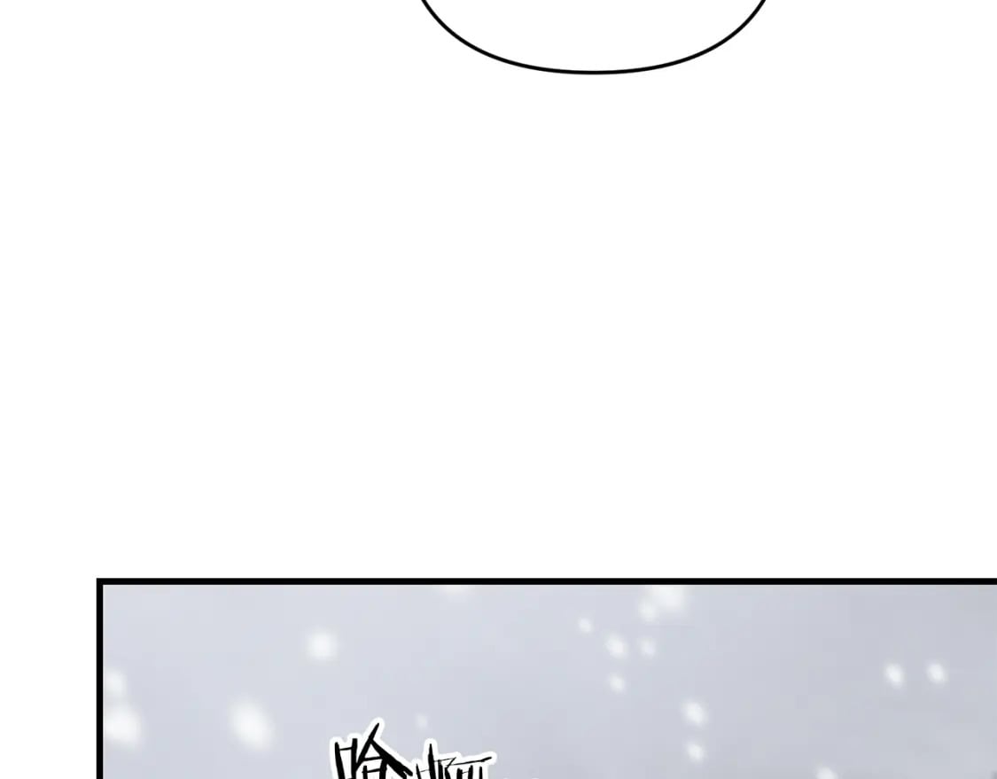 第73话 大可不必啊少爷70