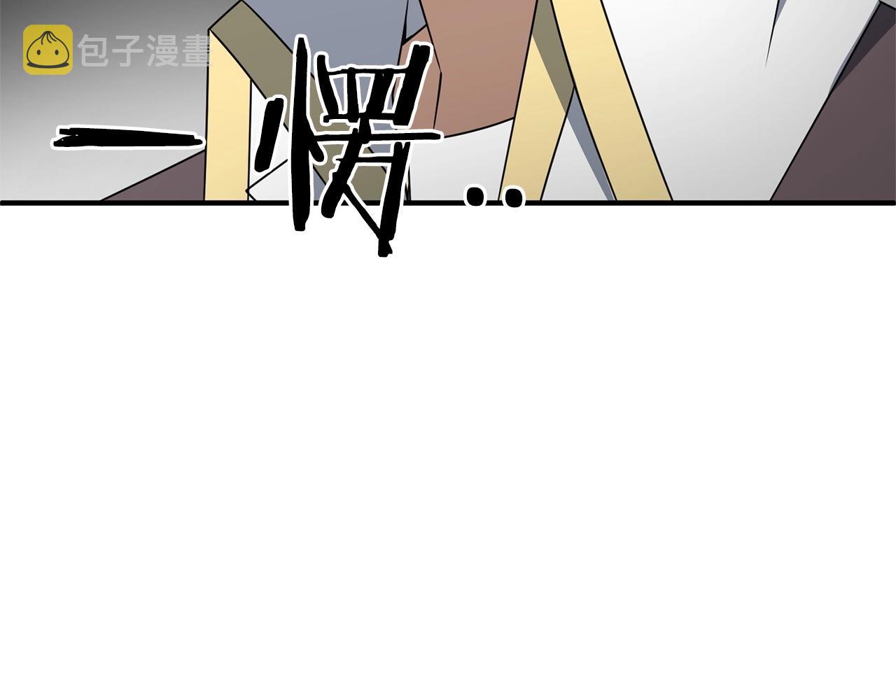 第11话 离开这个家吧...109