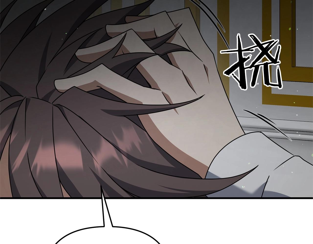 第11话 离开这个家吧...181