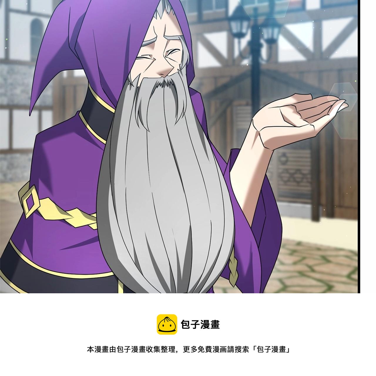第31话 别愣着了！打啊！147