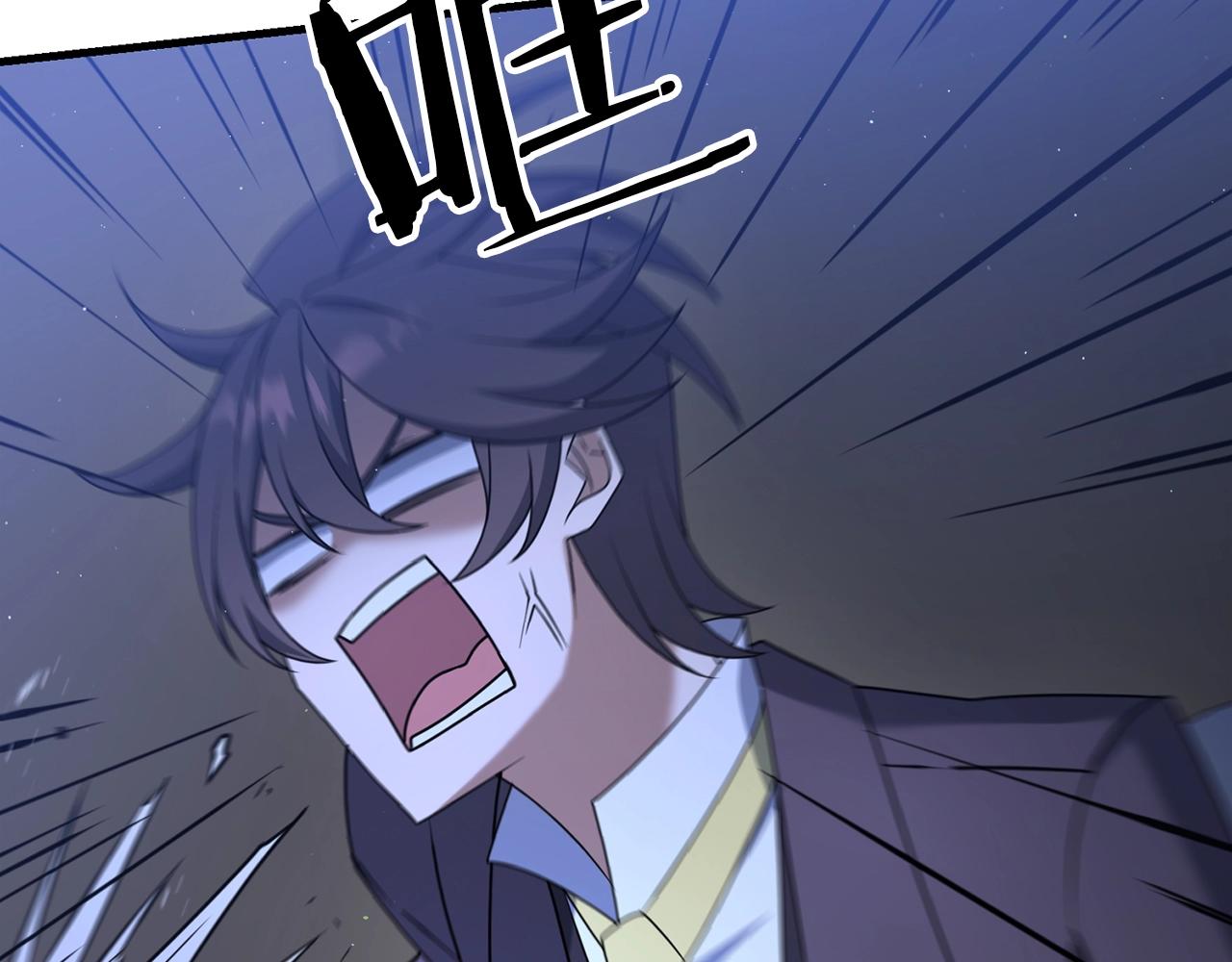 第36话 奇怪的责任再次增加！78