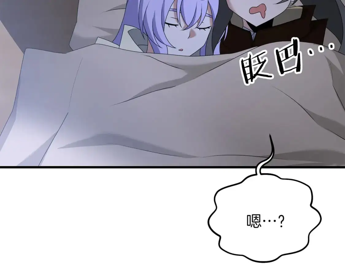 第86话 离开沙漠103