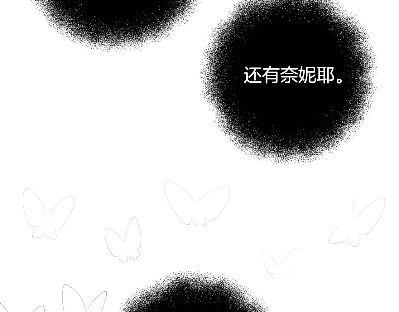 第120话 回家44
