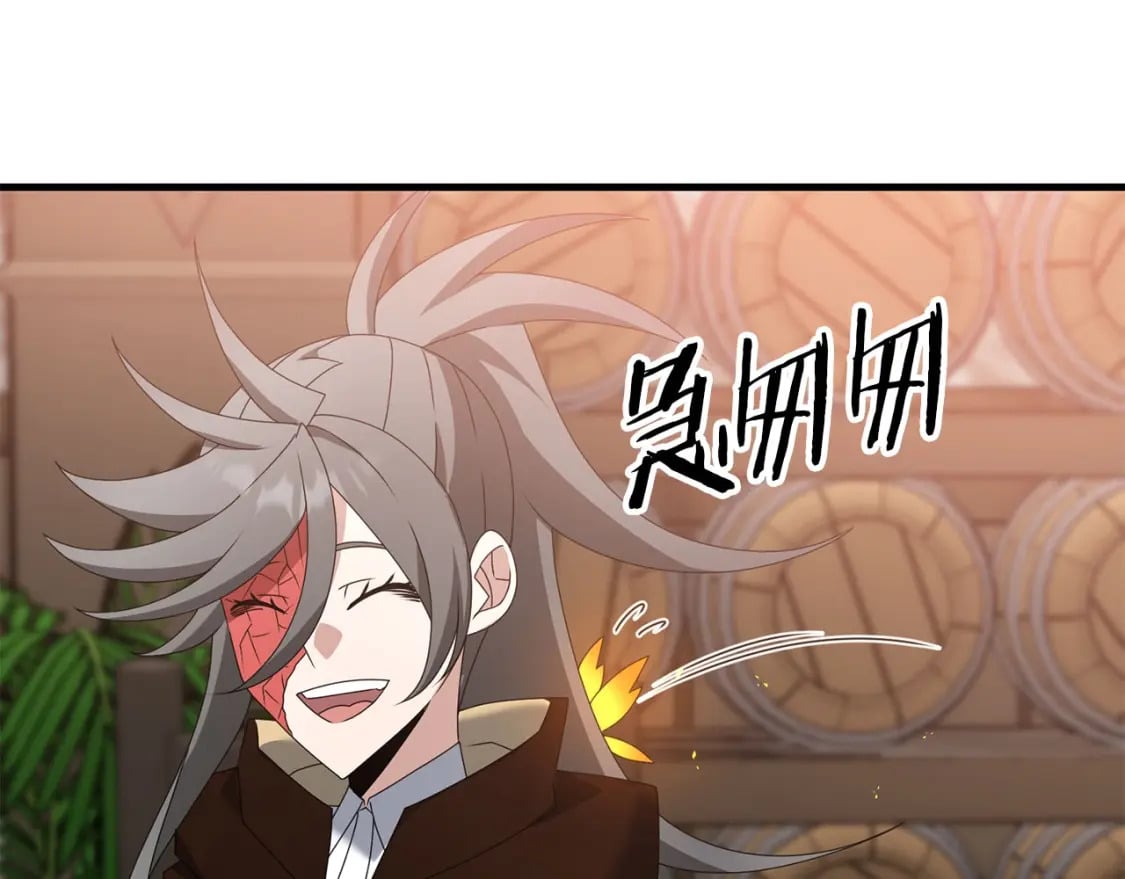 第67话 内心有愧185
