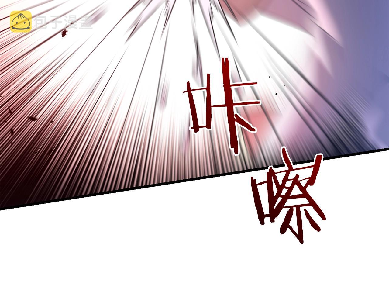 第23话 事发突然！195
