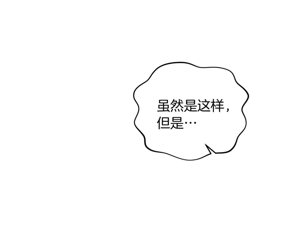 第69话105