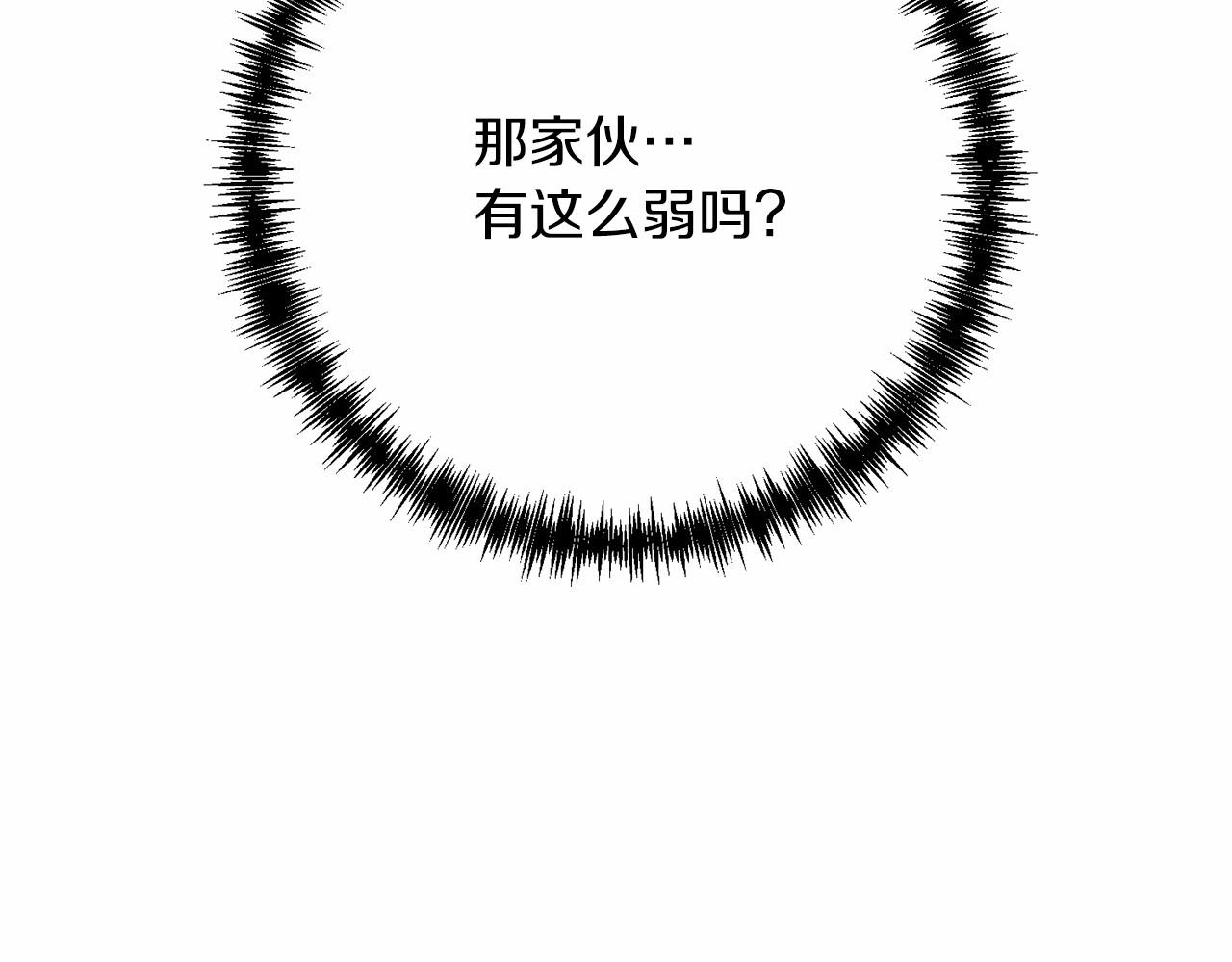 第31话 别愣着了！打啊！90