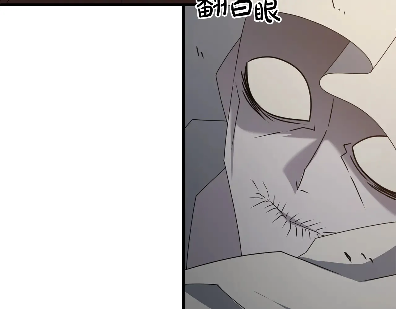 第113话 傀儡86