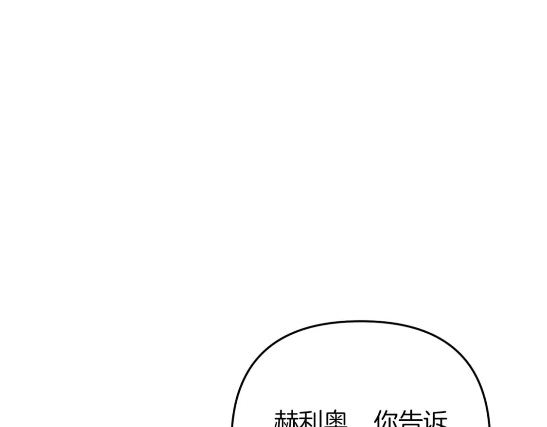 第71话176
