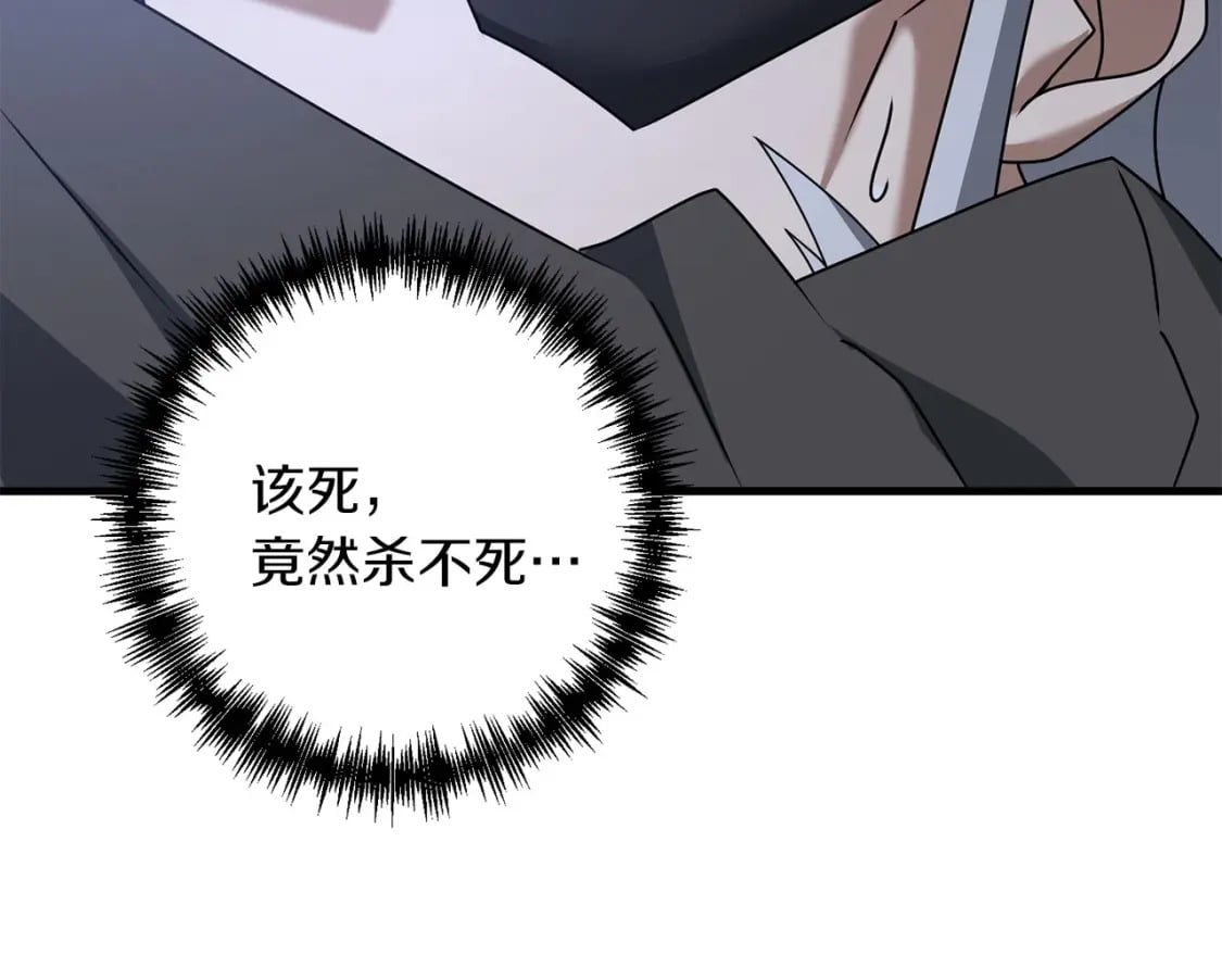 第62话147