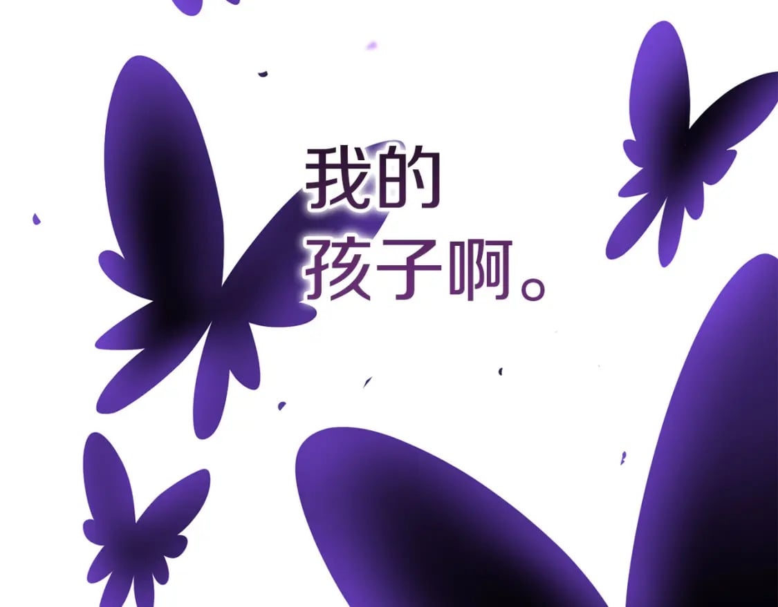 第63话88