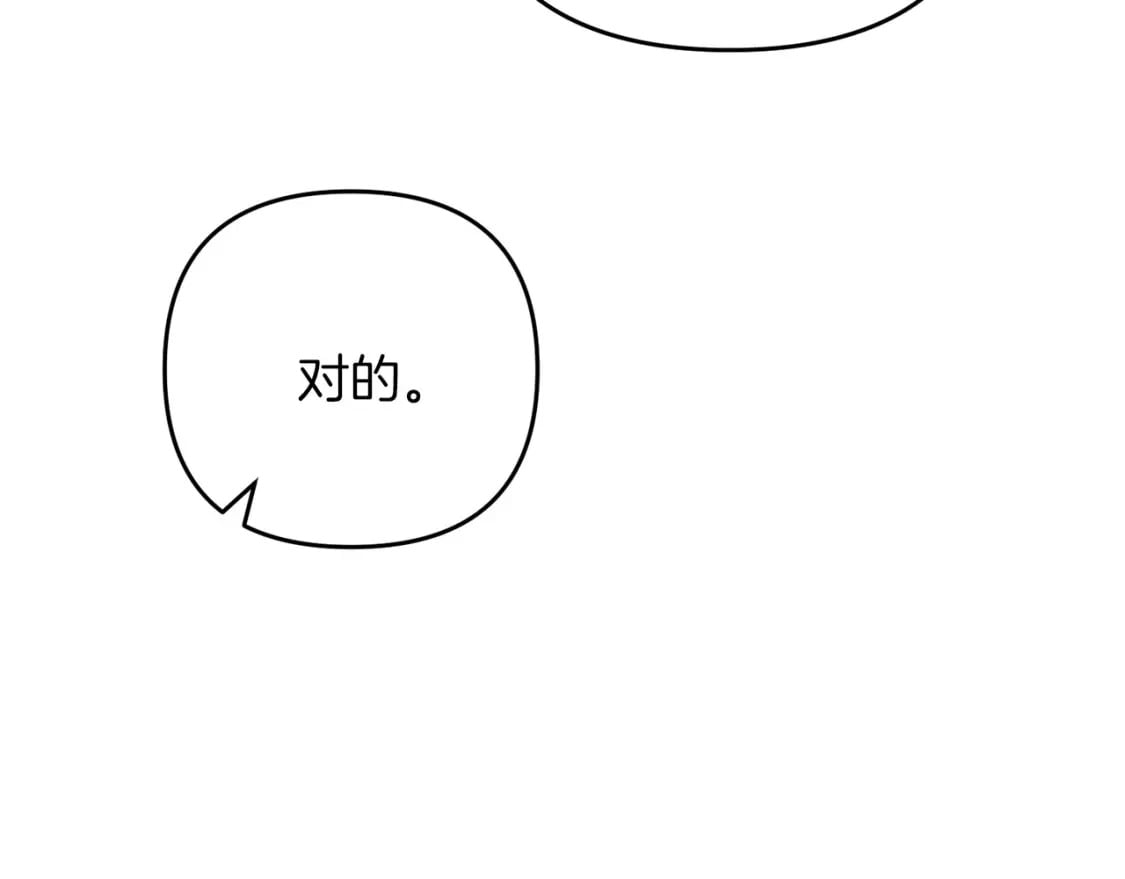 第62话5