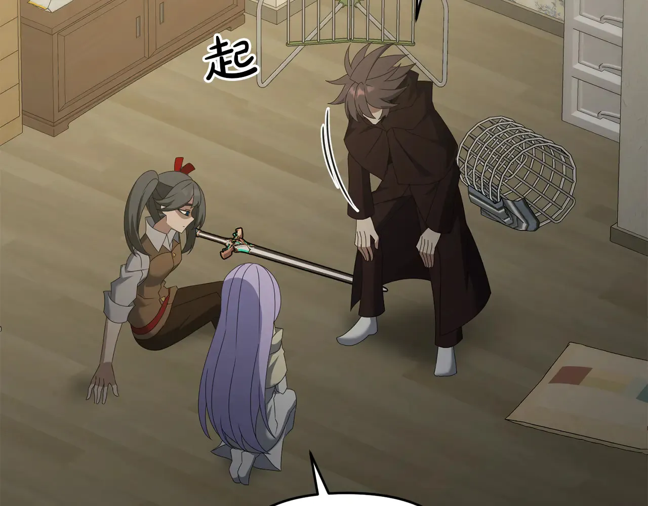 第113话 傀儡206