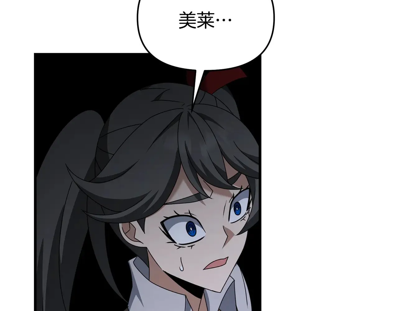第116话 世界末日之战181