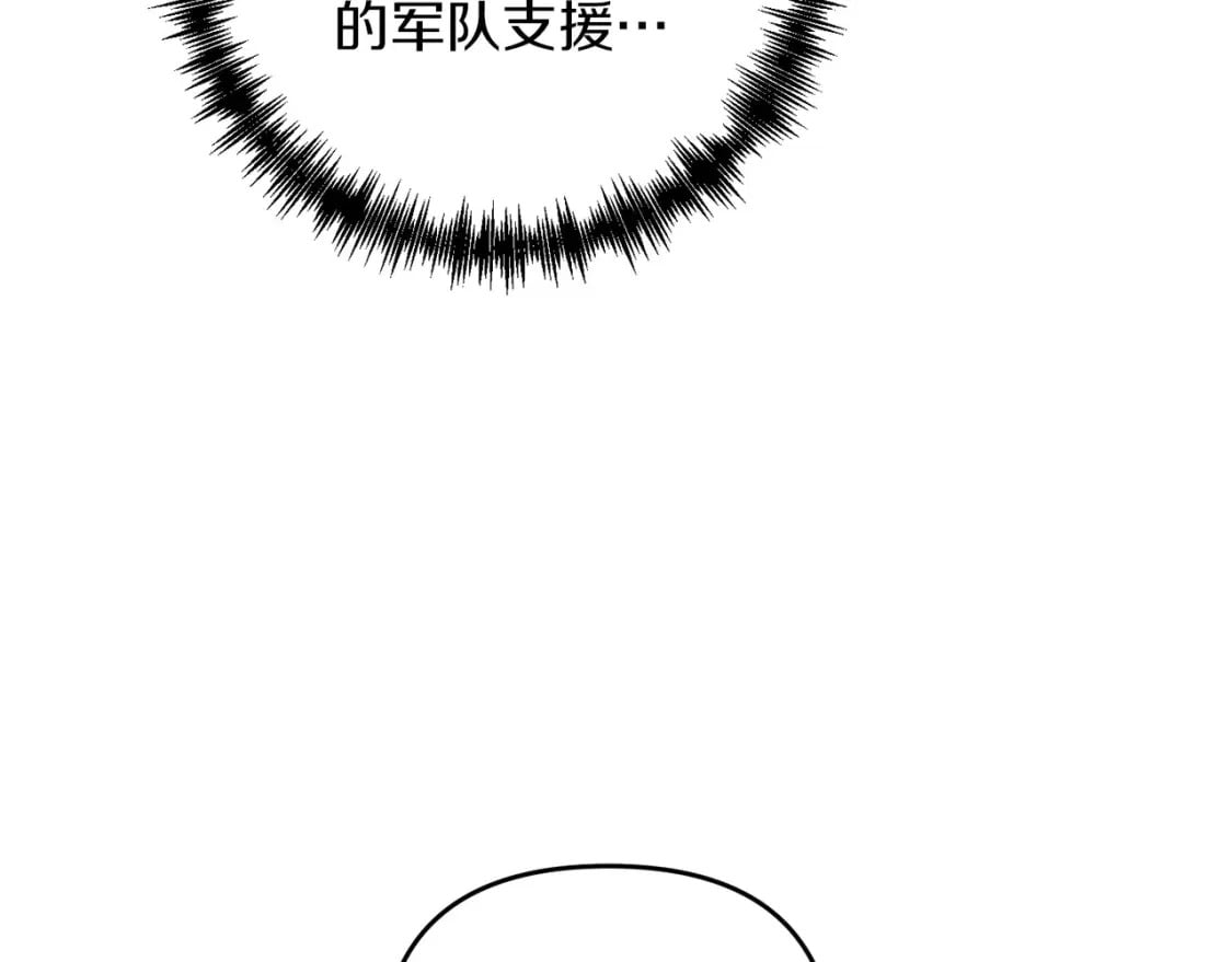 第61话 我会看到你的185
