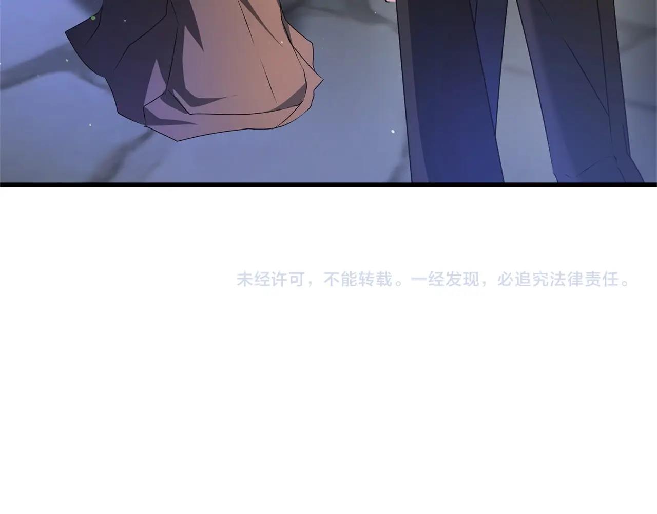 第27话 邪恶的教会228