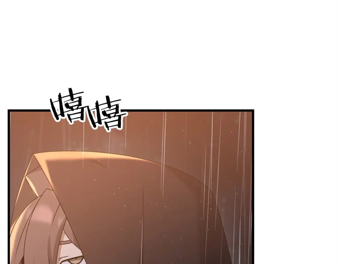 第51话 无敌的勇者大人还是很傲娇！175
