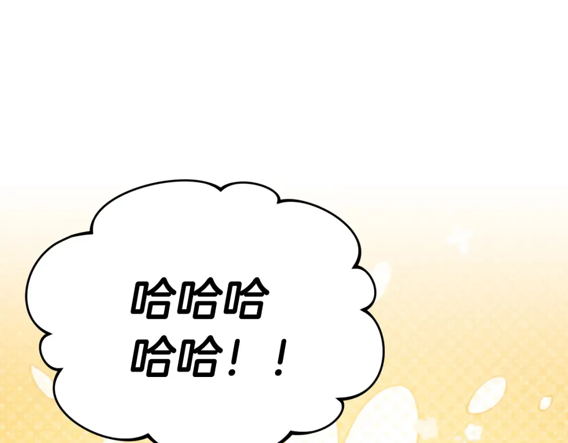 第101话 说服众人161