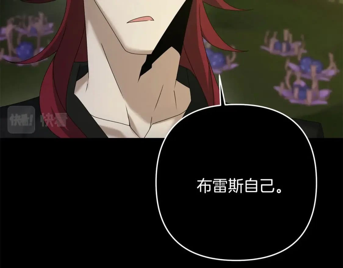 第64话 再见了，老师126