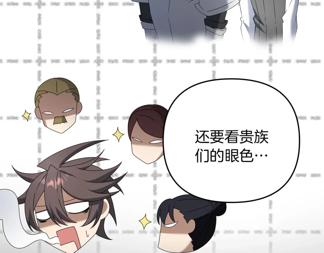 第69话111