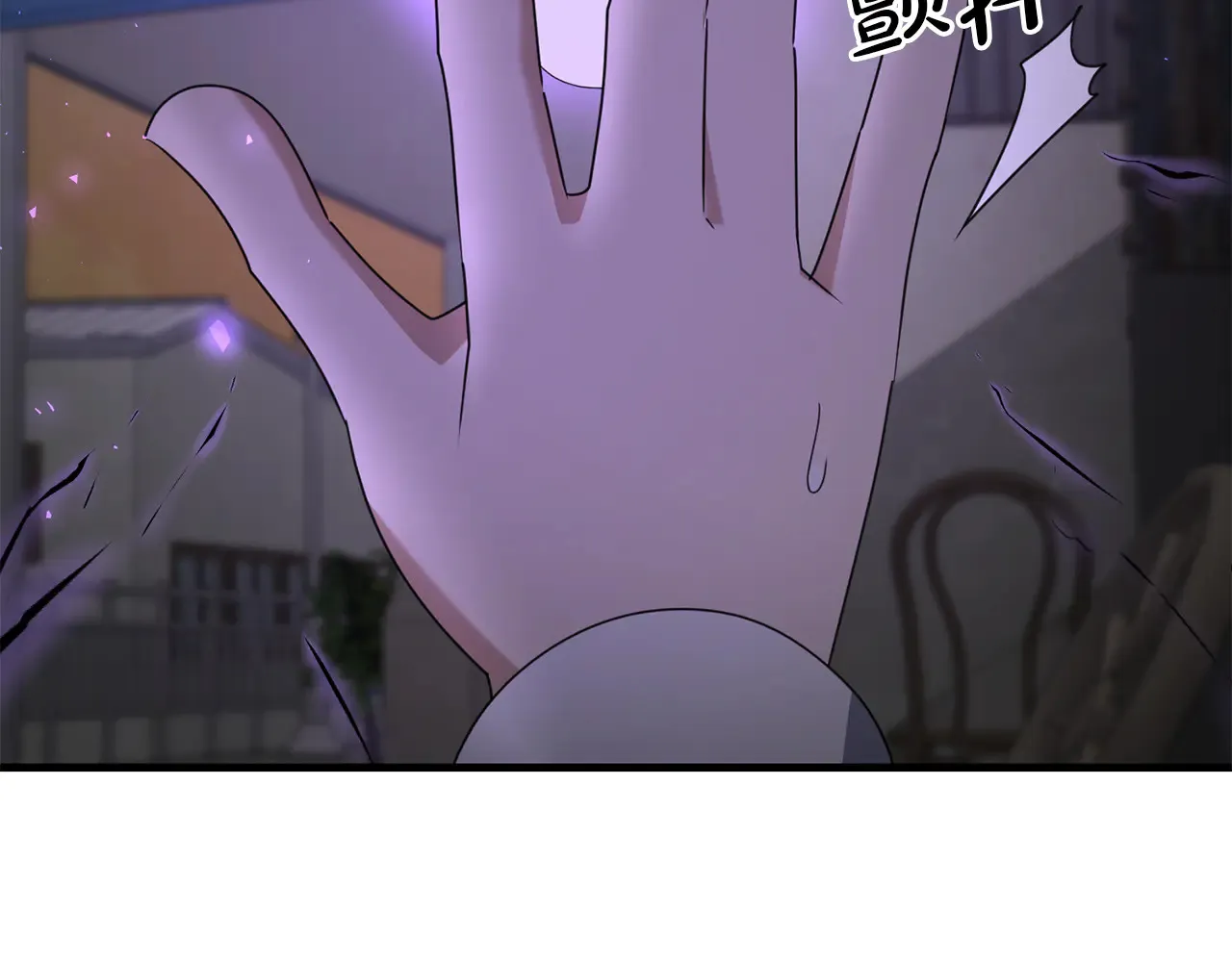 第113话 傀儡116