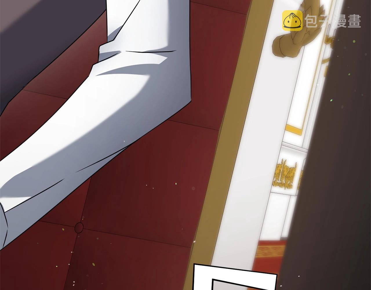 第11话 离开这个家吧...150
