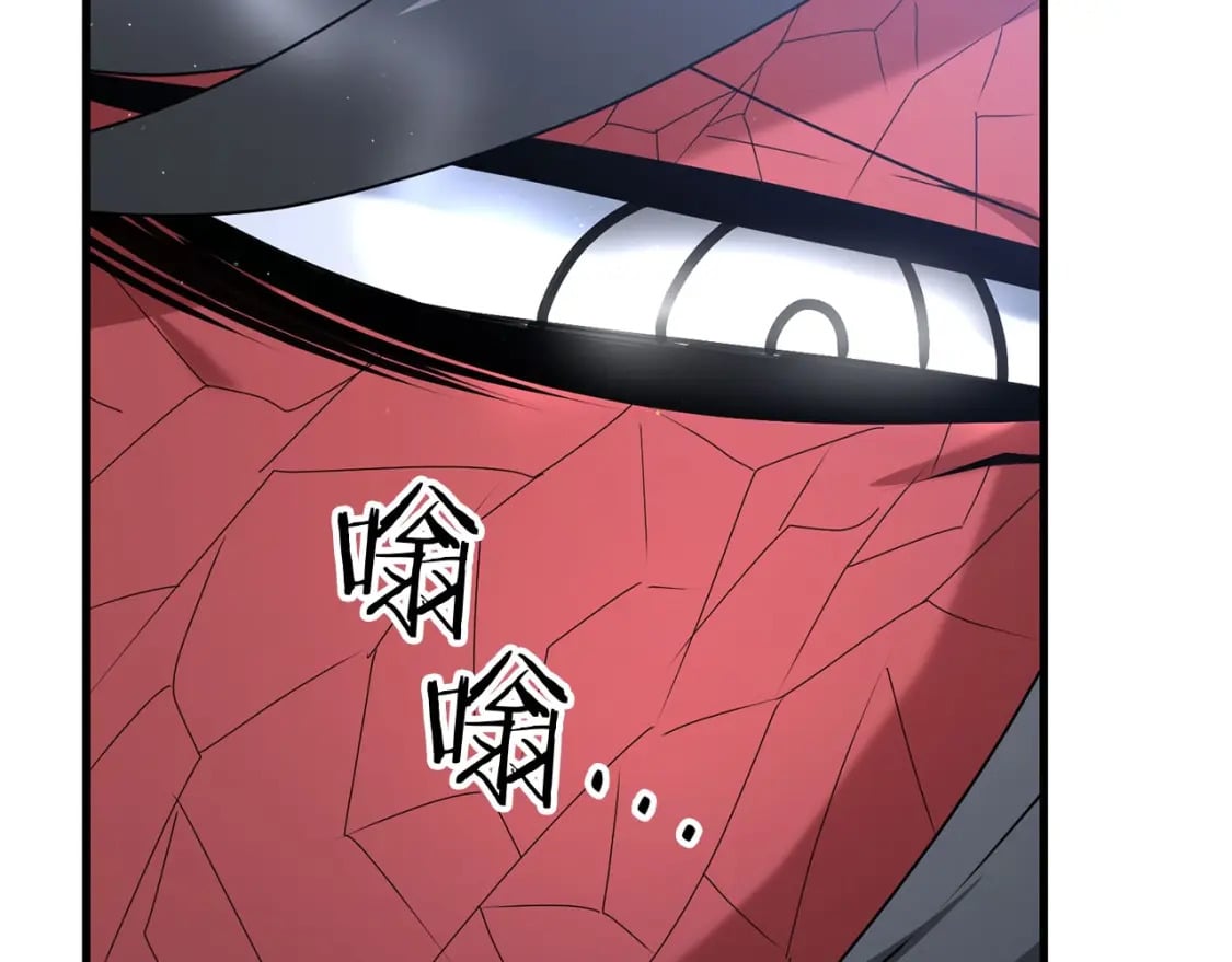 第67话 内心有愧1