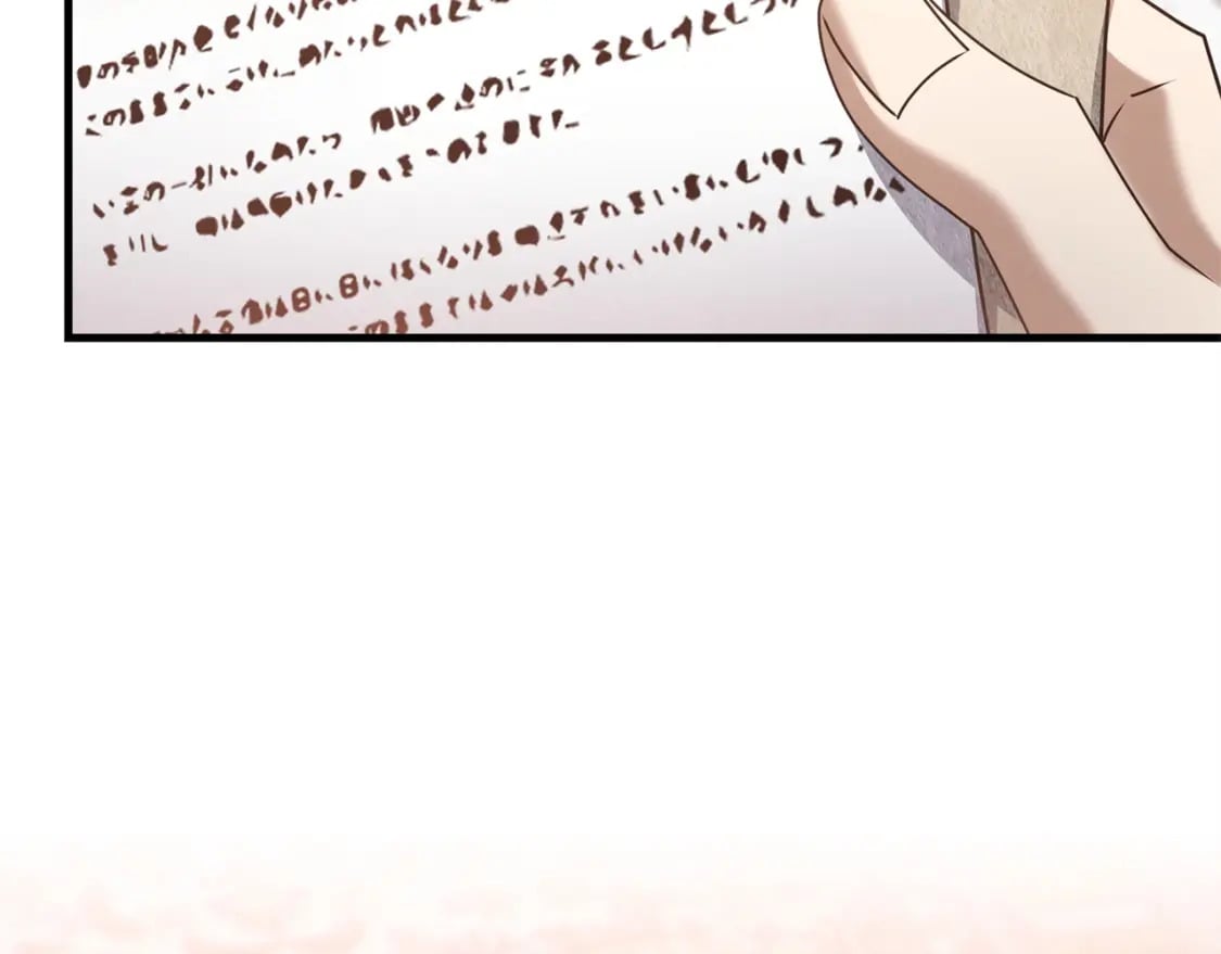 第44话 新任务182