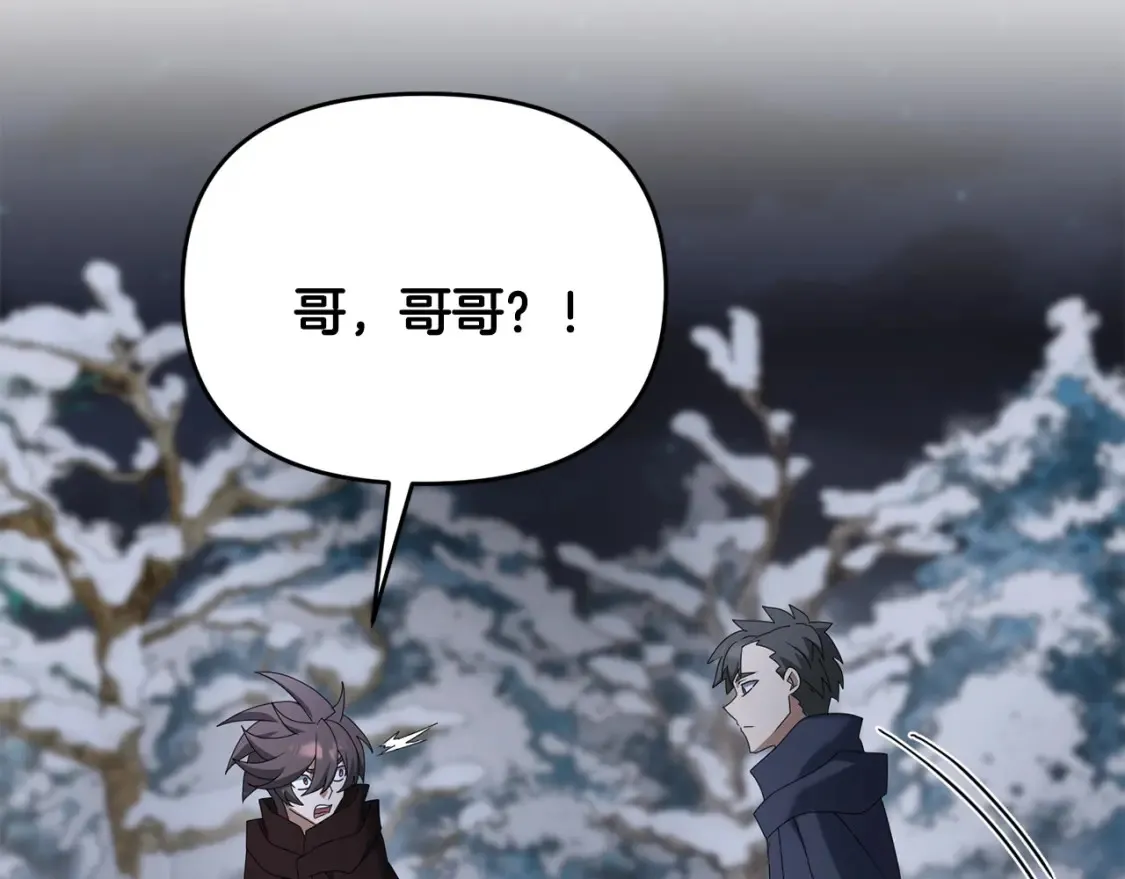 第96话 正面交锋179