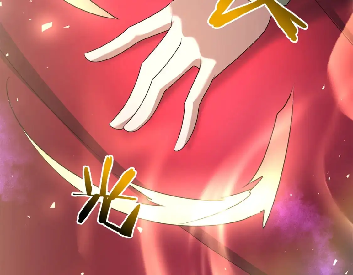 第89话 恩达尔醒了24