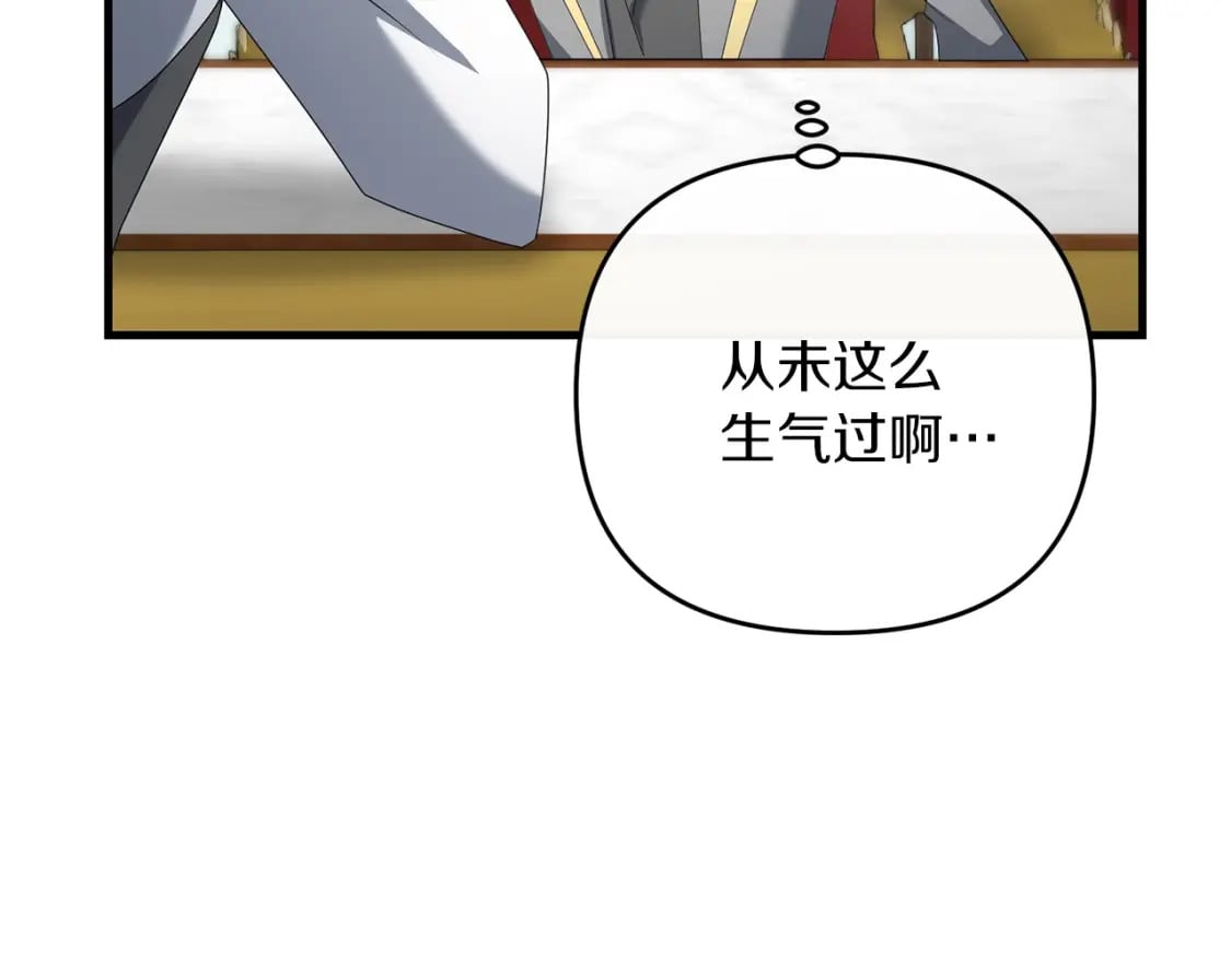 第72话 隐藏96