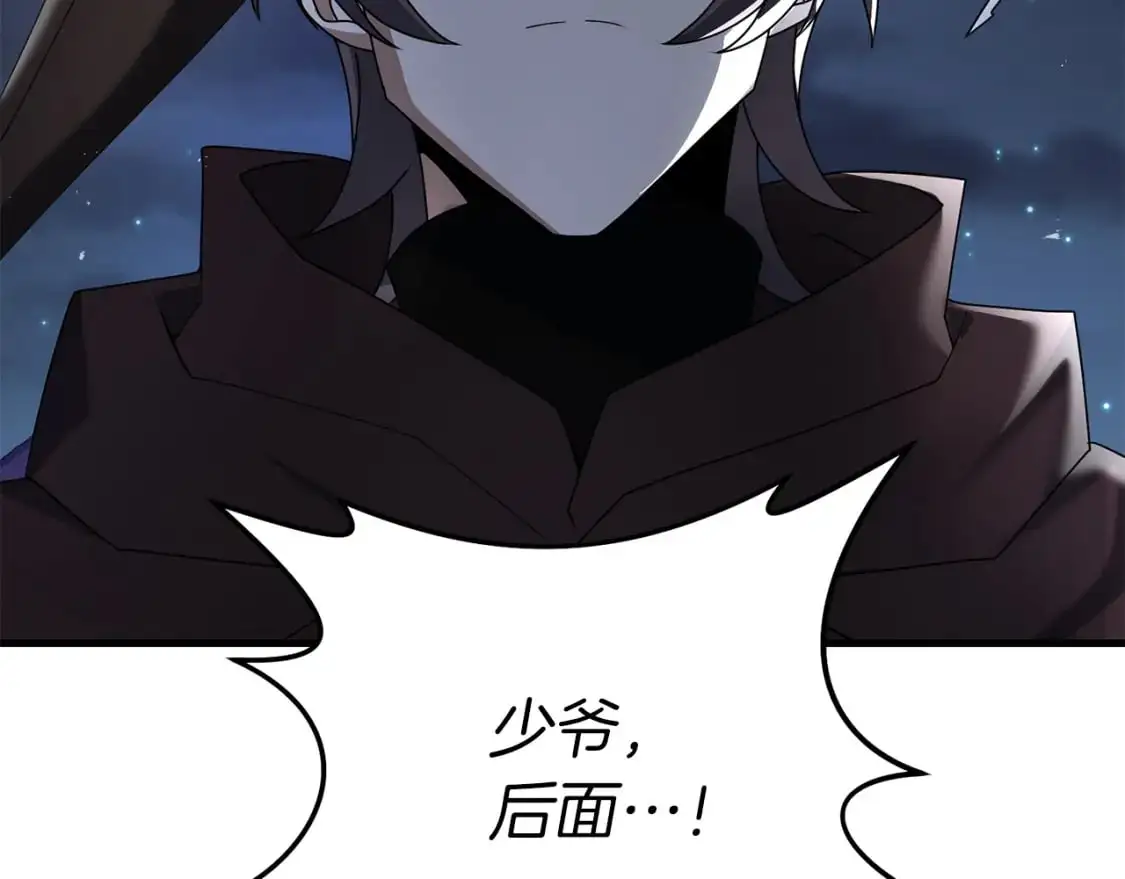 第85话 沙漠救人14