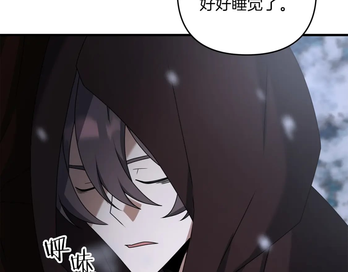 第75话 菲利斯公爵领104