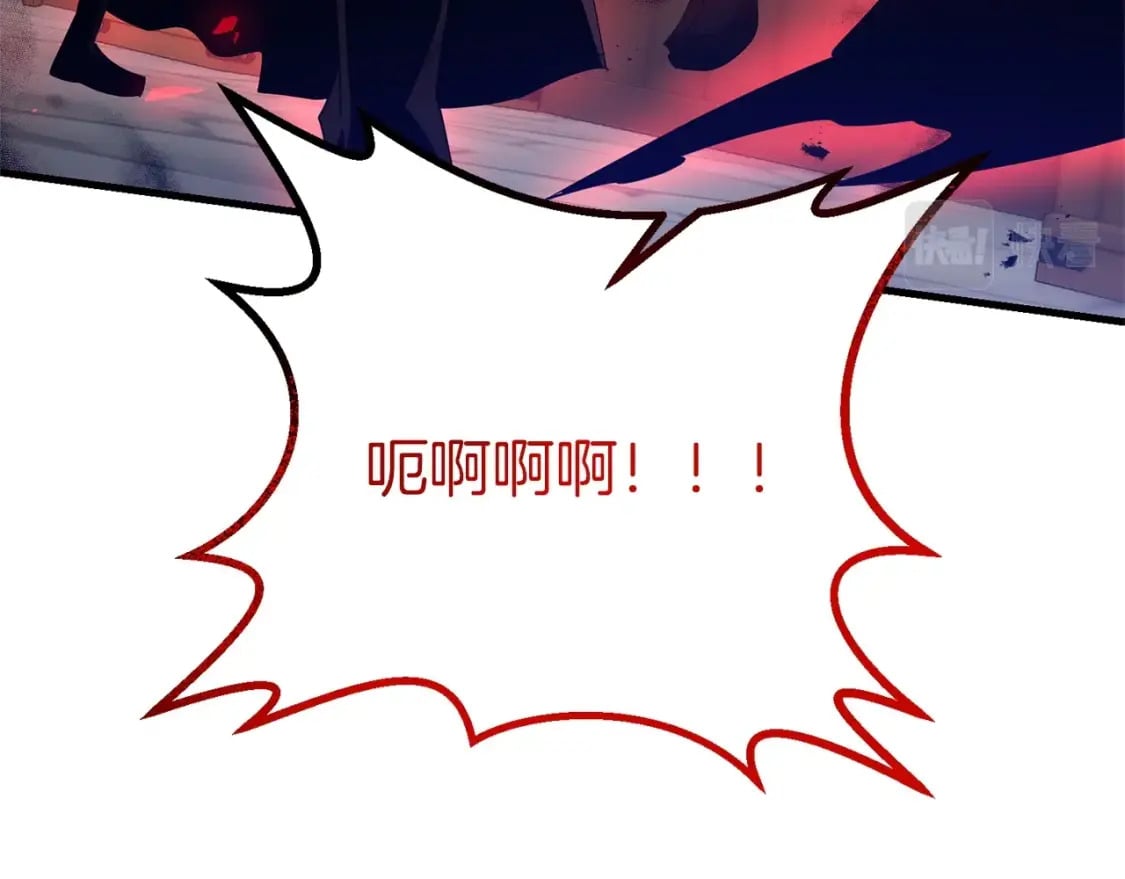 第48话 我配吗153