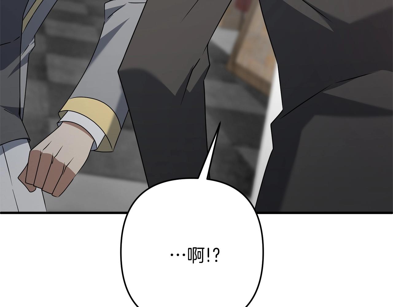 第11话 离开这个家吧...164
