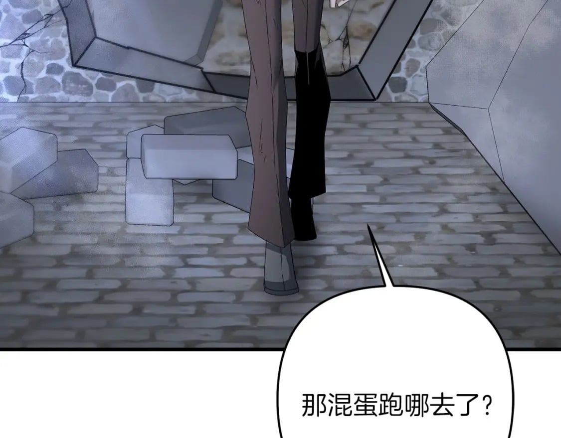 第67话 内心有愧33