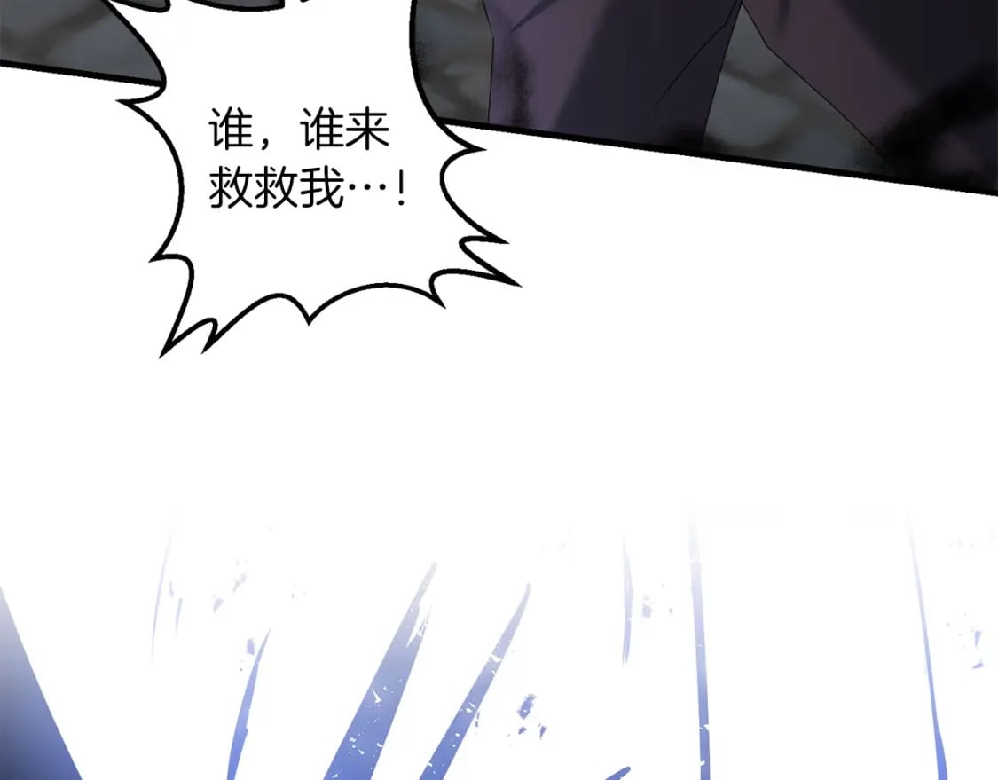 第62话95