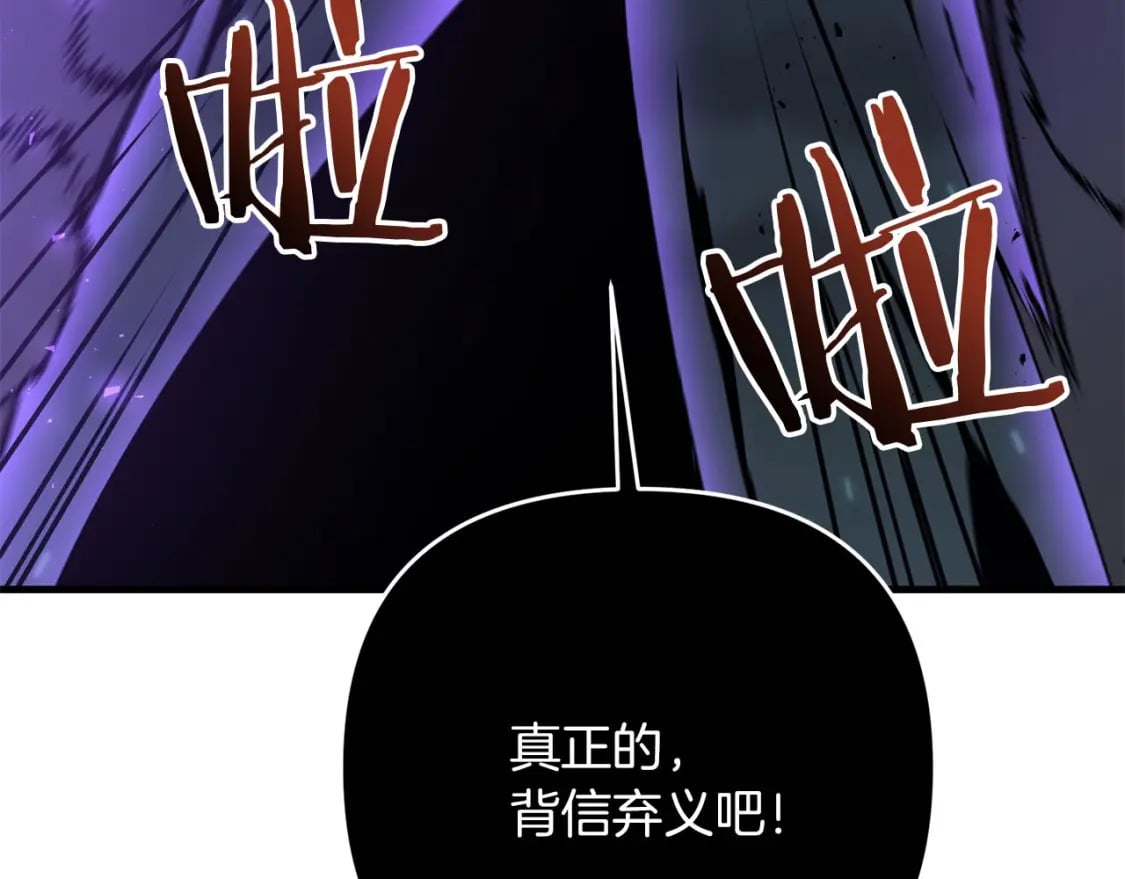 第64话 再见了，老师74
