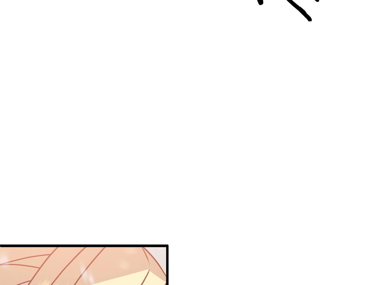第11话 离开这个家吧...243