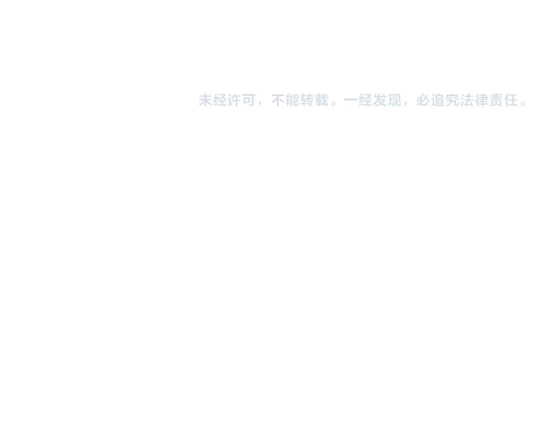 第47话 能滚都滚！233