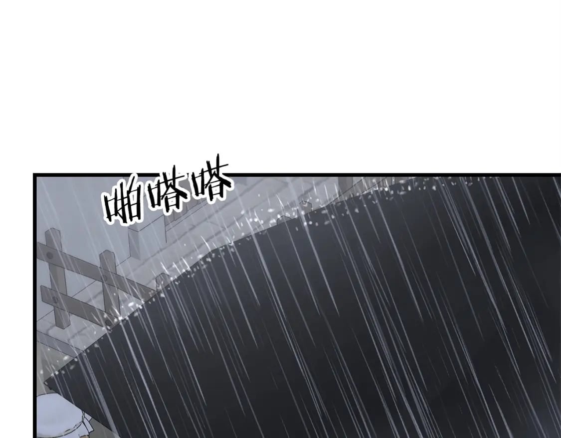 第48话 我配吗174