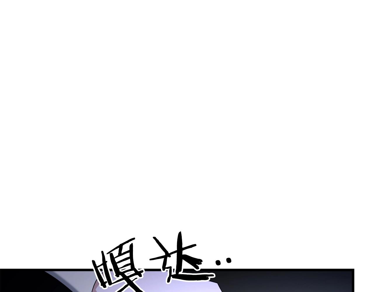 第23话 事发突然！173