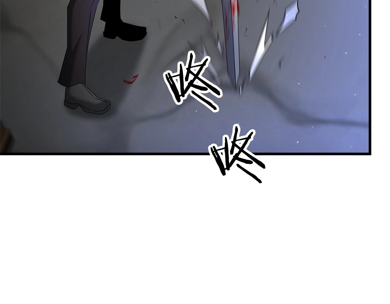 第29话 剑术大会继续！44