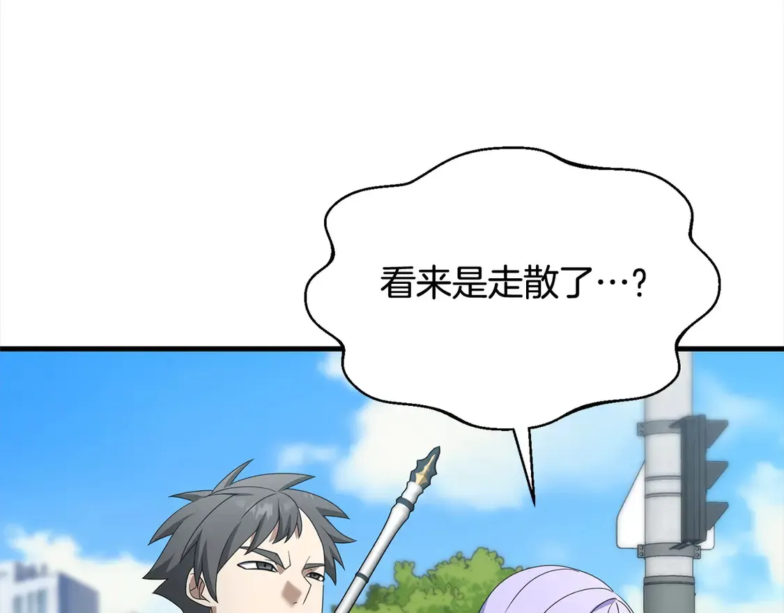 第105话 被世人遗忘的英雄14