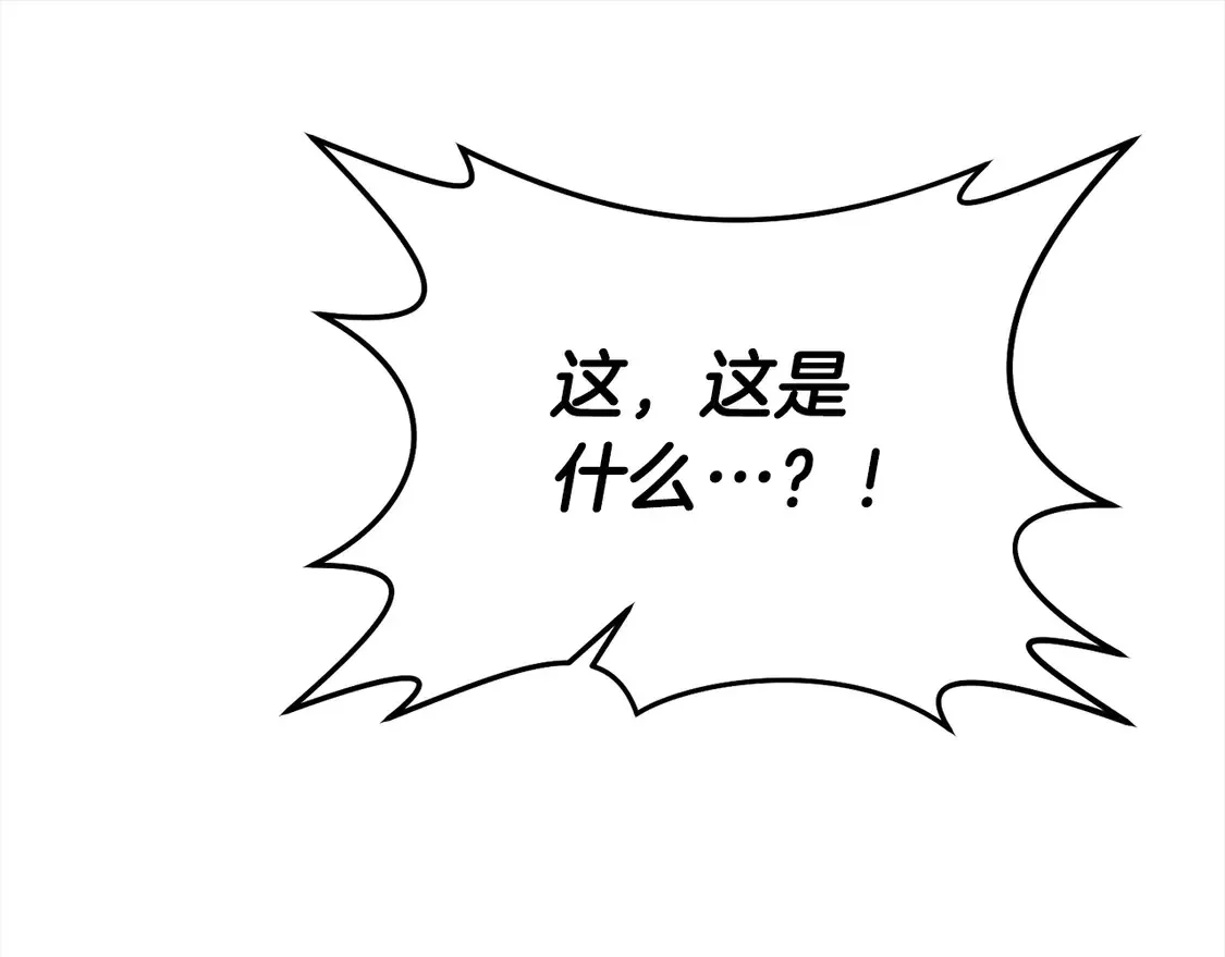 第107话 追踪45