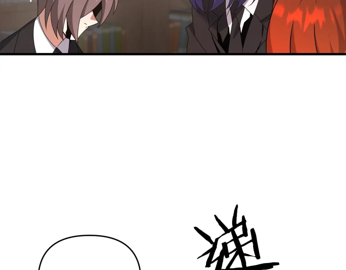 第50话 黑魔法师130