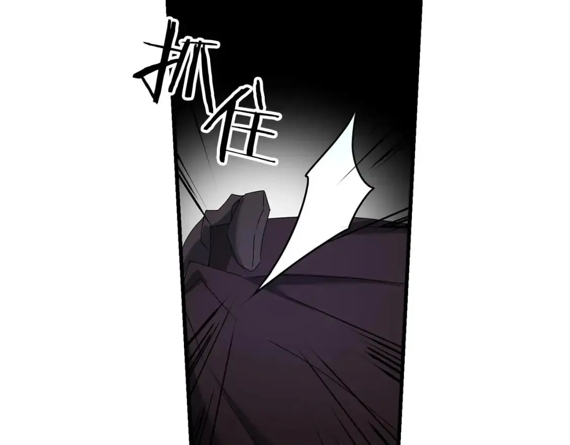 第84话 直面内心148
