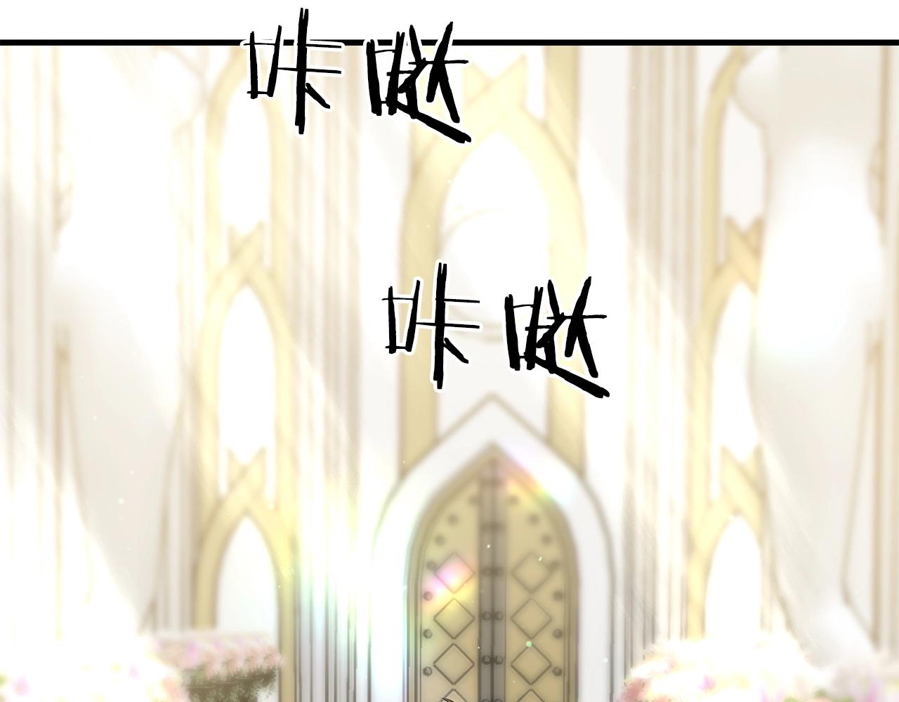 第15话 你不要过来！！！！155