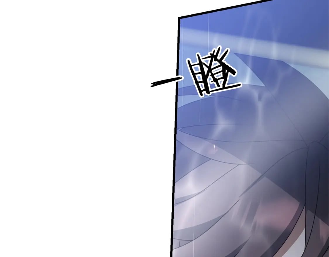第54话 蛇族182