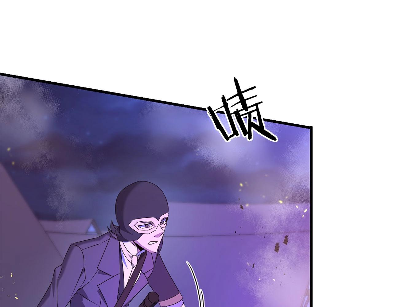 第24话 剑刃砍魔法49
